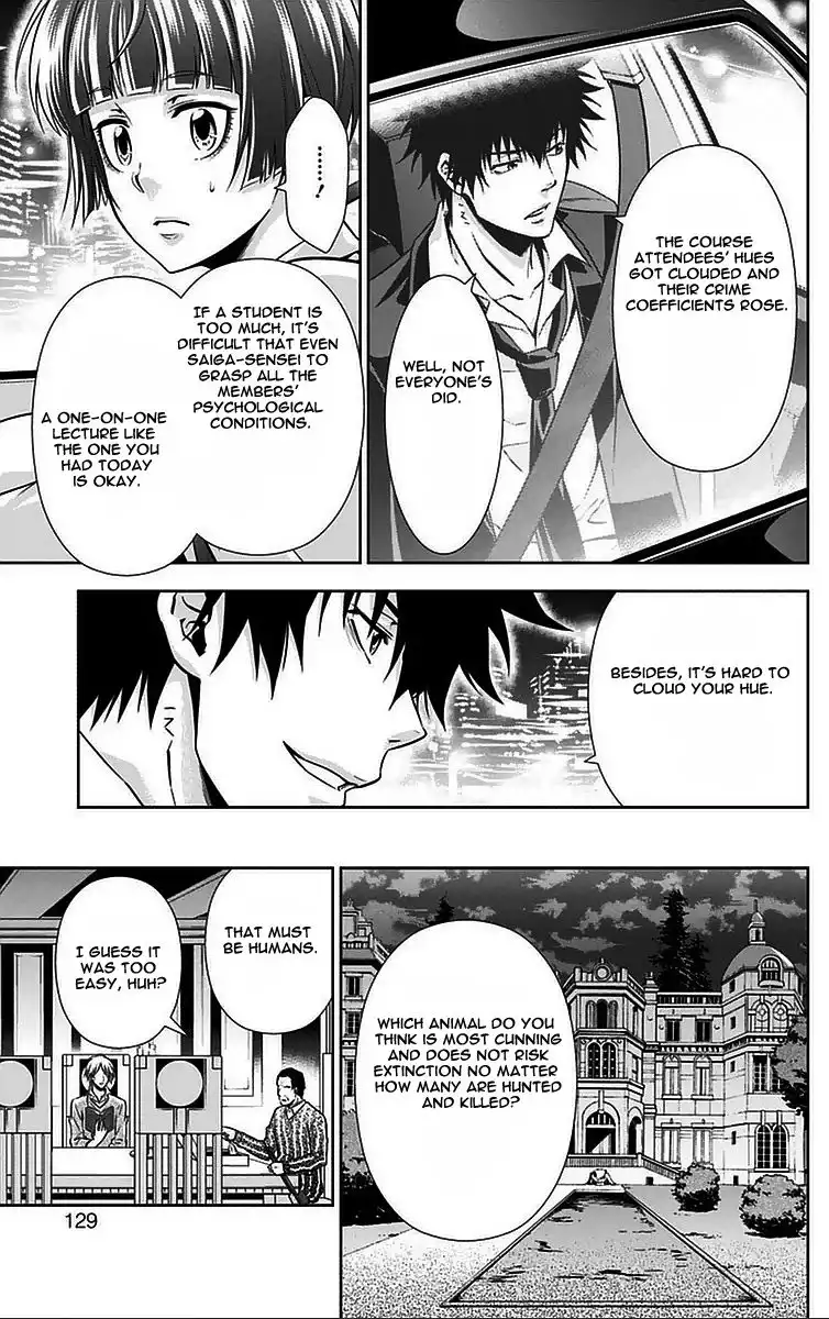 Kanshikan Tsunemori Akane Chapter 10 28